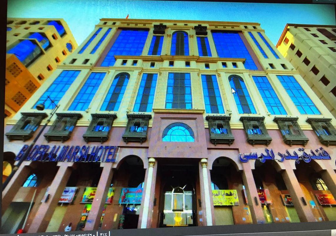 Bader Al Marsa Hotel Medina Ngoại thất bức ảnh